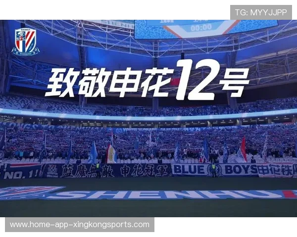 蓝血泪洒南洋:申花亚冠征途的沉痛一课,能否激荡重生的力量? 蓝血泪洒南洋:申花亚冠征途的沉痛一课,能否激荡重生的力量?