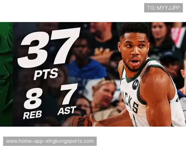 字母哥37+8空砍!火箭末节强袭完成绝地反击 字母哥37+8空砍!火箭末节强袭完成绝地反击