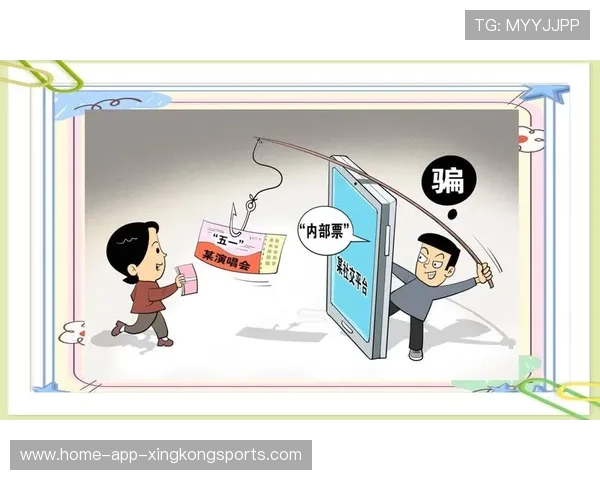 决赛门票秒空:背后的抢购奇迹与你不可忽视的秘诀 决赛门票秒空:背后的抢购奇迹与你不可忽视的秘诀