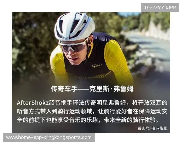 裁判培训全面升级：误判率创近年最低