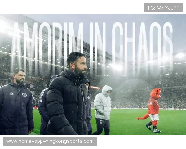 曼联后场轮转出现明显脱节，球队防守体系亟待调整