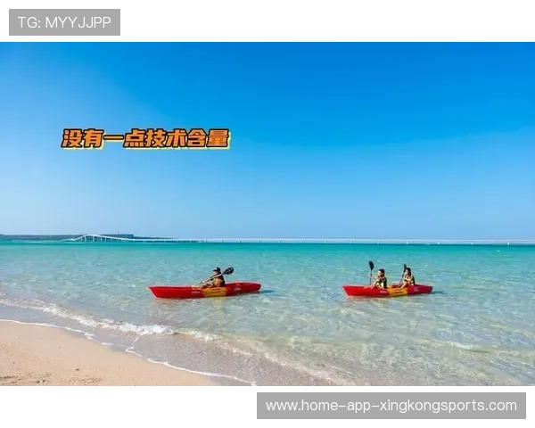 冲浪训练引入海洋生物课程，生态教育深入人心