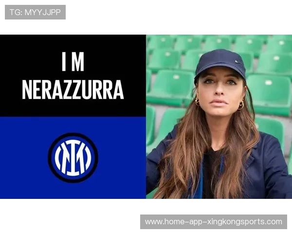 国际米兰中后场改革全线升级，打造控球新引擎